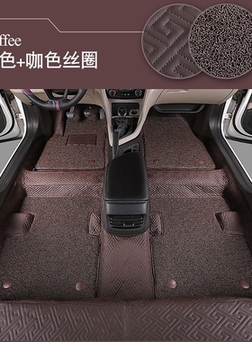 荣威350/E50/550/360/750/950/W5专用软包地胶地垫地板革地毯防水