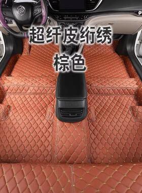 别克E5/E4/GL8/昂科威/PIus昂扬微蓝6/7/昂科拉GX专用地胶地板革