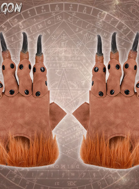 跨境万圣节狂欢节舞会party道具配饰cosplay装扮表演毛绒龙爪手套