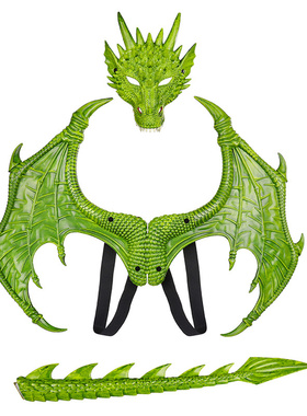 万圣节mardigras狂欢节小孩儿童costume恶魔cosplay龙翅膀跨境