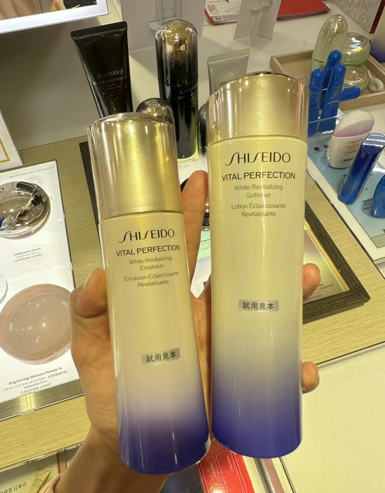 资生堂悦薇水乳脸部滋润型保湿乳液护肤品控油补水爽肤水脸部,美容护肤/美体/精油,面部护理套装,淘宝优惠券,粉丝福利购,淘宝优惠卷