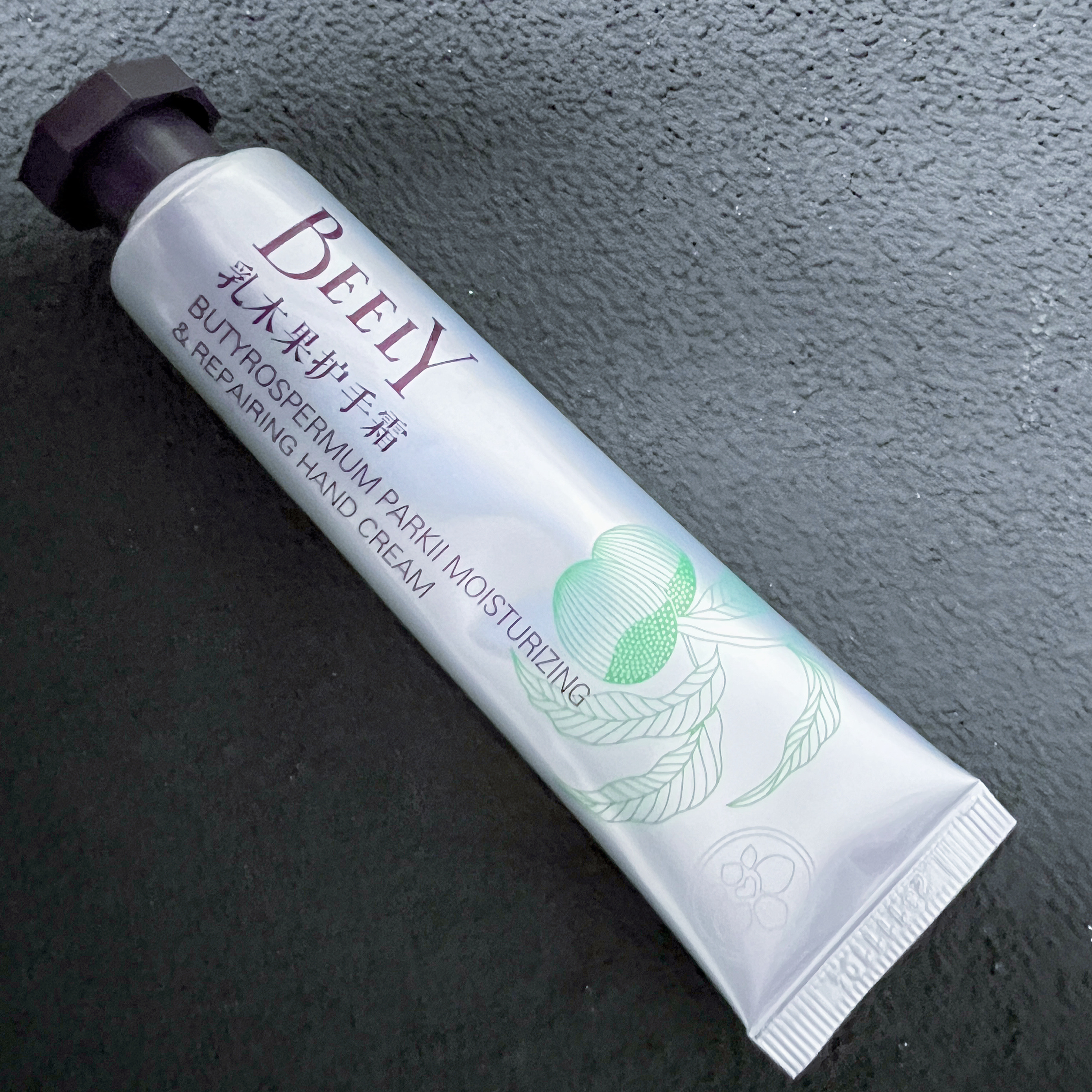 Beely乳木果护手霜滋润保湿清爽不油腻推荐