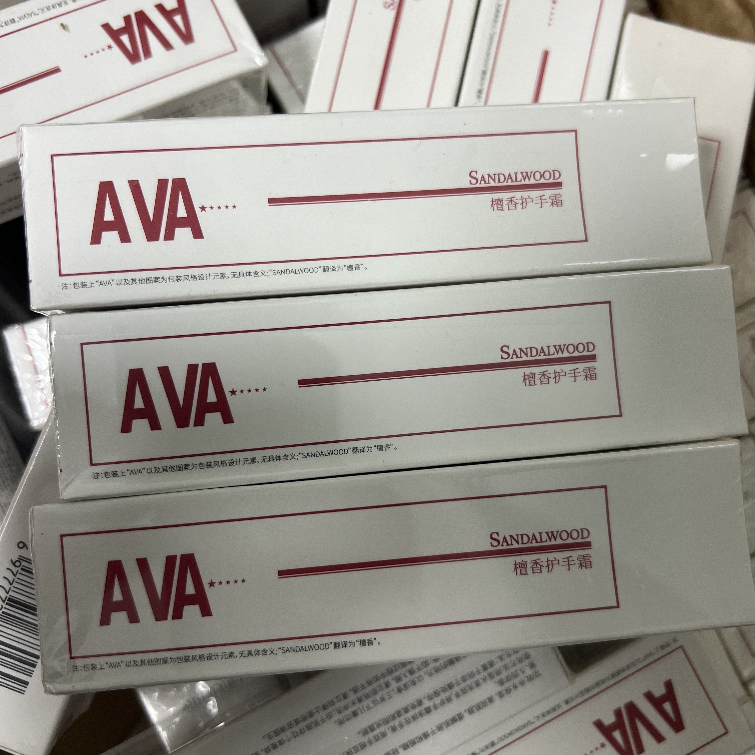 ava护手霜小苍兰鱼子酱精华不油随身便捷滋润补水嫩白清爽防干裂