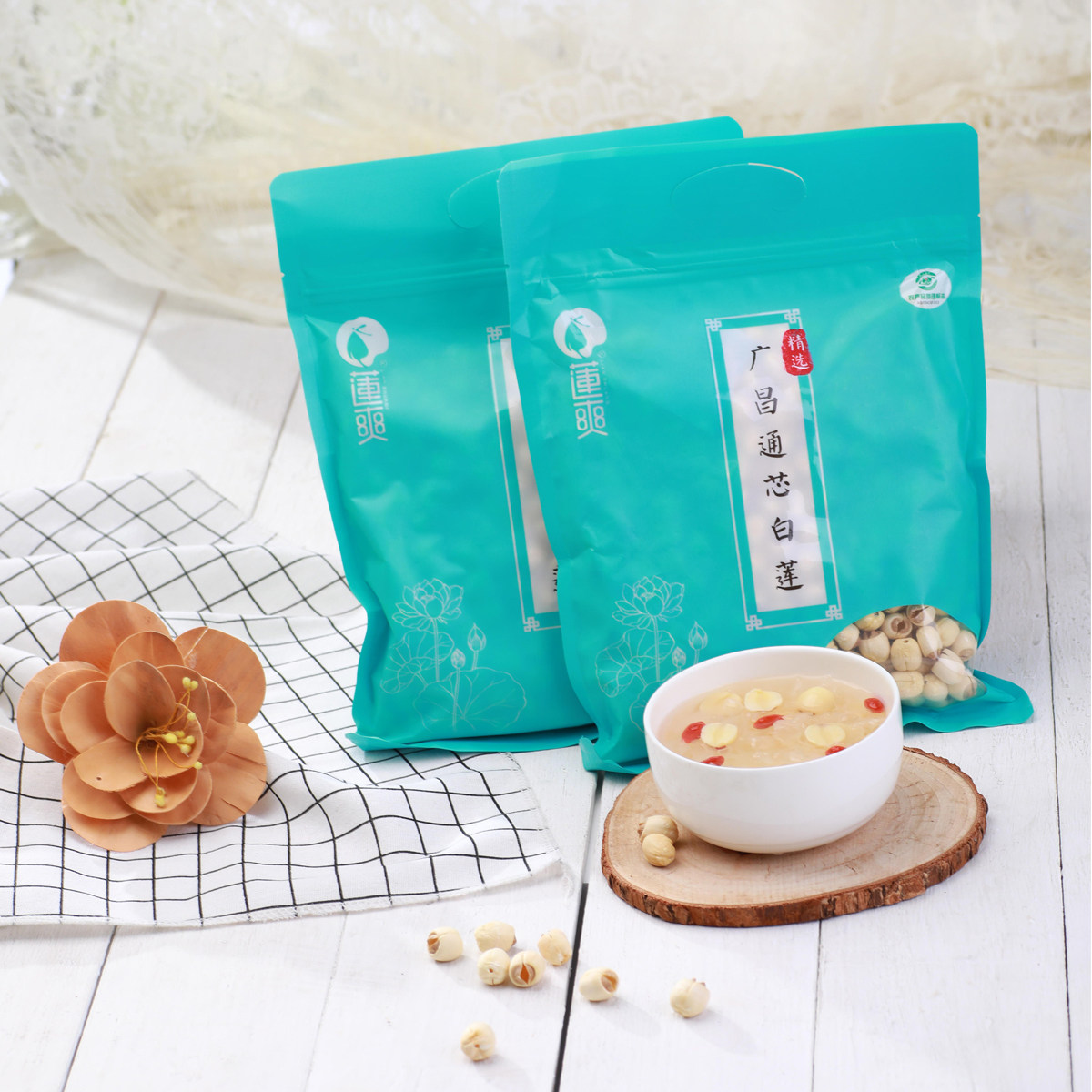 广昌白莲莲子莲爽纯手工500g