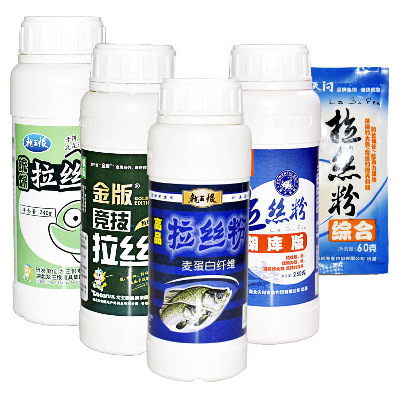 龙王恨天问瓶装金版竞技高品拉丝粉湖库粘粉粗长丝黑坑野钓鱼饵料,户外/登山/野营/旅行用品,台钓饵,淘宝优惠券,粉丝福利购,淘宝优惠卷