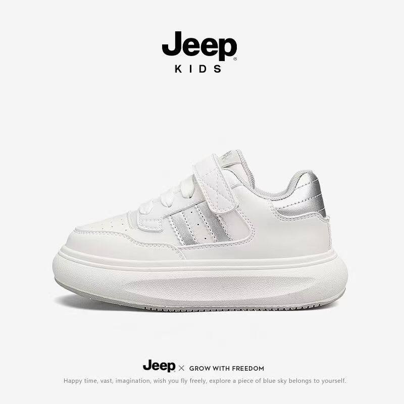 jeep儿童运动鞋秋季皮面小白鞋2026新款女童透气软底男童休闲板鞋