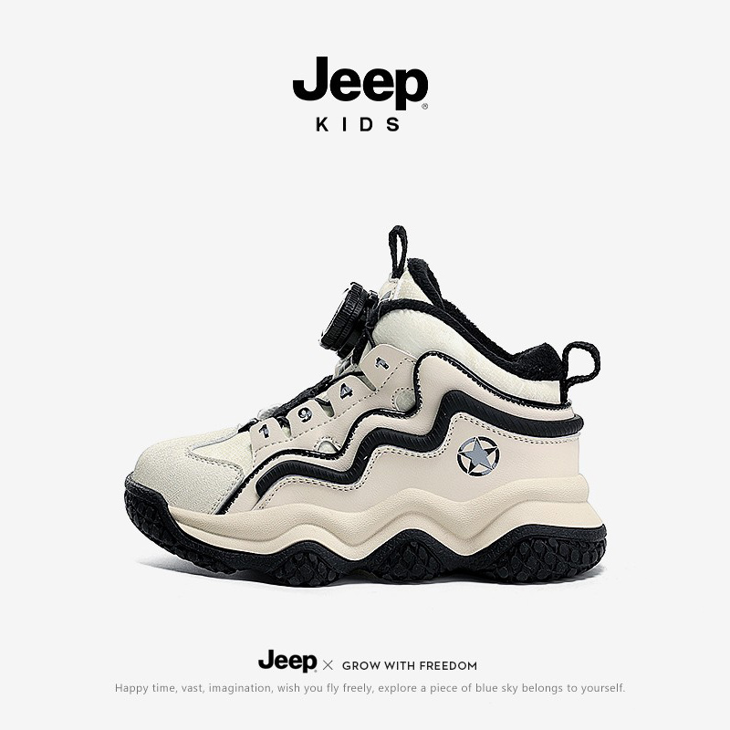 吉普儿童加绒篮球鞋防水防滑棉鞋