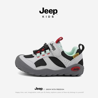 jeep儿童运动鞋春秋季网面跑步鞋2025新款女童户外登山鞋男童凉鞋