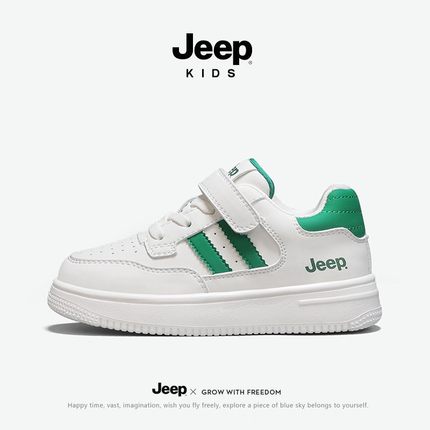 jeep儿童板鞋春秋休闲小白鞋2025新款轻便软底女童运动鞋男童鞋子