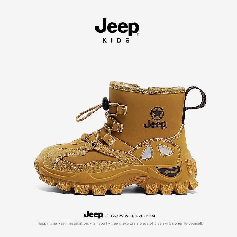 jeep儿童加绒加厚雪地靴2025新款冬季男童保暖大棉鞋防水女童棉靴,童鞋/婴儿鞋/亲子鞋,棉靴,淘宝优惠券,粉丝福利购,淘宝优惠卷