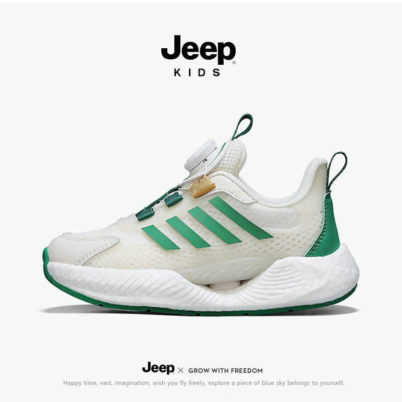 吉普男童运动鞋轻便防滑软底减震