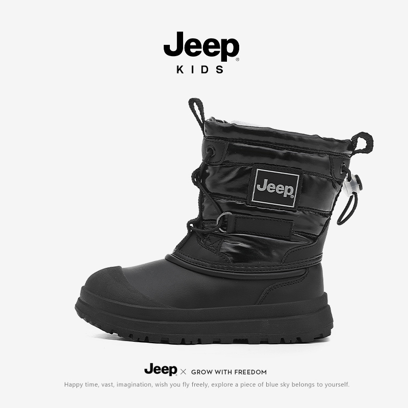 jeep儿童雪地靴冬季保暖女童棉靴2025新款防水高帮加绒男童大棉鞋
