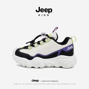 jeep儿童网面运动鞋春季2026新款红色透气女童老爹鞋男童跑步鞋子
