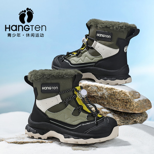 欢腾儿童雪地靴冬季男童保暖大棉鞋2025新款防水防滑女童加绒棉靴