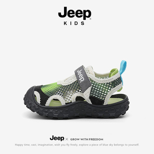 jeep儿童包头凉鞋夏季2026新款女童单网溯溪鞋软底防滑男童沙滩鞋