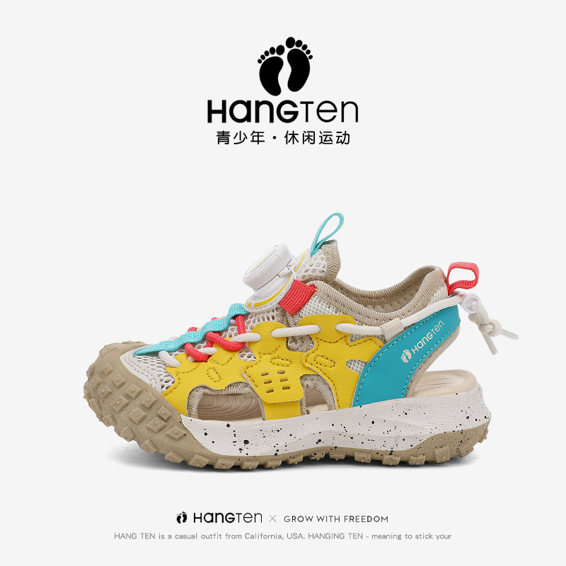 HANGTEN欢腾儿童运动凉鞋夏季女童溯溪鞋2026新款男童包头沙滩鞋