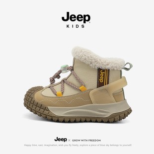 防水保暖男童棉靴 新款 jeep儿童雪地靴东北加绒女童大棉鞋 2025冬季