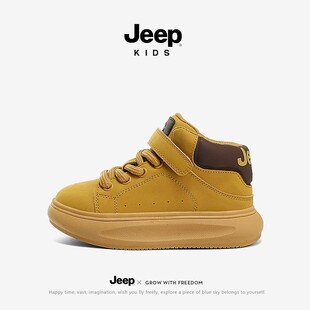 秋冬季 男童运动鞋 女童小白鞋 加绒二棉鞋 2025新款 jeep儿童休闲板鞋