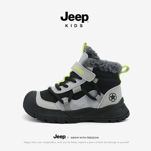 jeep儿童加绒运动鞋冬季男童大棉鞋2025新款防水保暖女童雪地靴子