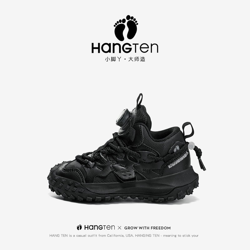 HANGTEN欢腾儿童皮面运动鞋秋冬2026加绒防滑女童跑步鞋男童鞋子