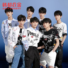 时代少年团韩都衣舍涂鸦短袖T恤女2023夏季新款宽松纯棉情侣上衣