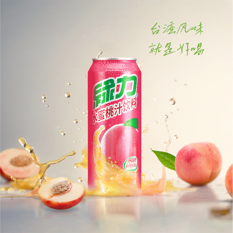 绿力水蜜桃果蔬汁饮料好喝清爽