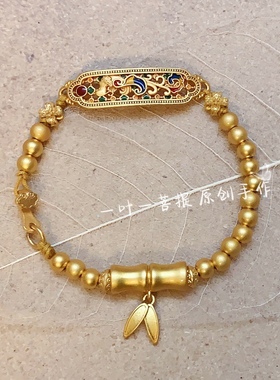 竹节手链铜镀金女手串蓝铃花凤凰