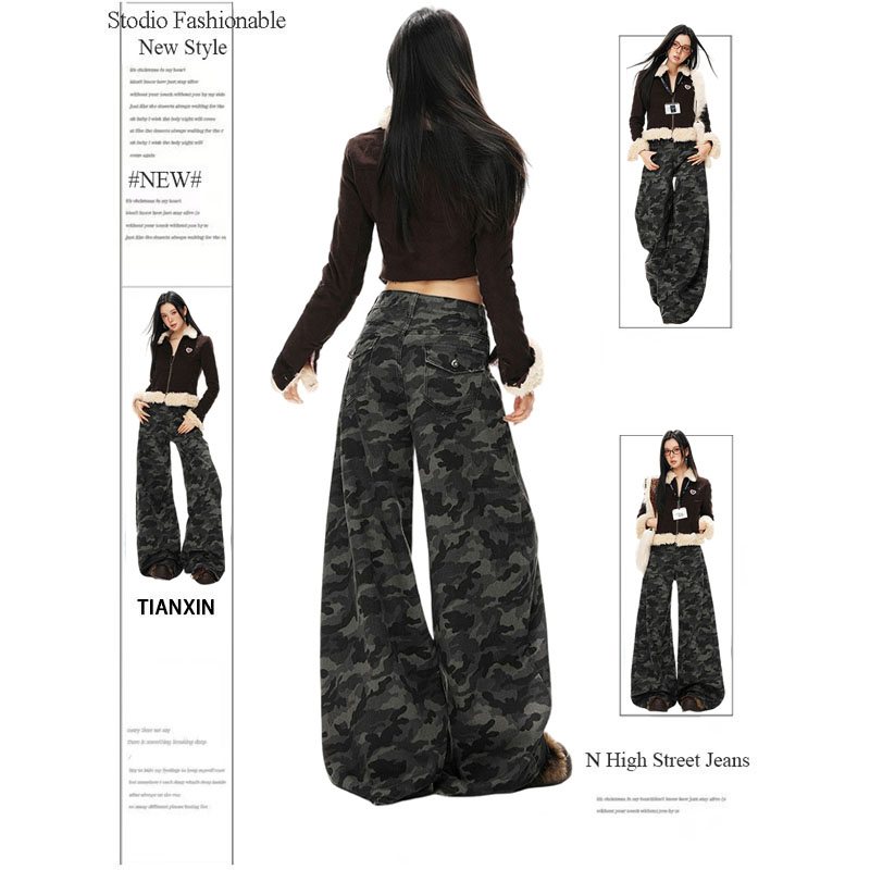 【赠送运费险】小红书博主推荐