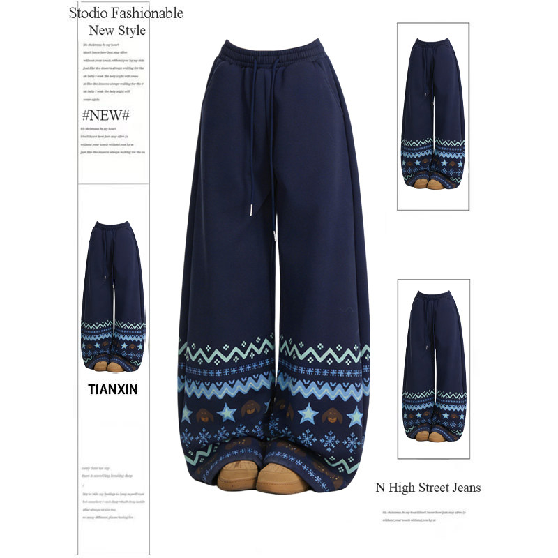 特大码复古费尔岛印花阔腿休闲卫裤女冬季加绒裤子宽松显瘦运动裤,女装/女士精品,大码裤装,淘宝优惠券,粉丝福利购,淘宝优惠卷