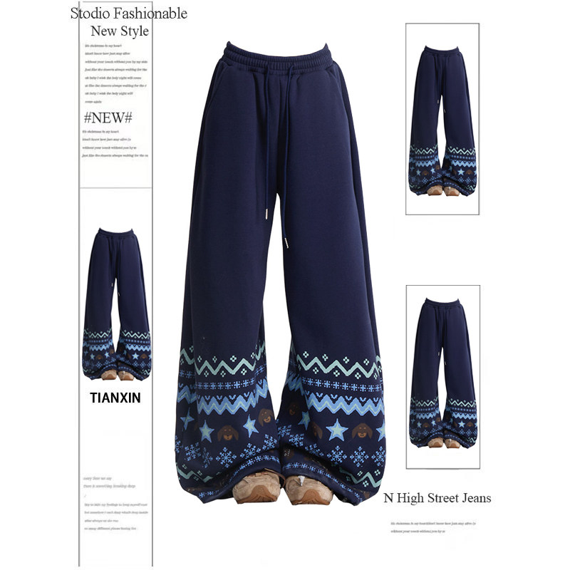 特大码复古费尔岛运动休闲卫裤女秋冬加厚裤子宽松显瘦垂感阔腿裤,女装/女士精品,大码裤装,淘宝优惠券,粉丝福利购,淘宝优惠卷