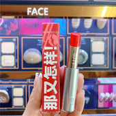 巧迪尚惠炽色持妆唇膏口红小银管滋润持久不易掉色丝绒光缎不粘杯