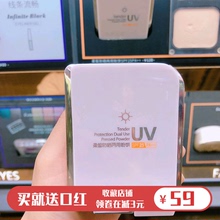 巧迪尚惠柔皙防晒两用粉饼干湿定妆修容持久控油遮瑕美白专柜包邮