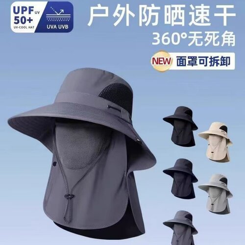 渔夫帽夏季防紫外线遮阳帽子钓