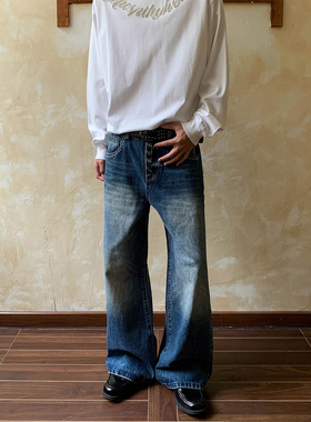 BKNZ不靠脑子 美式复古假纽扣水洗牛仔裤男女街头百搭潮牌情侣裤