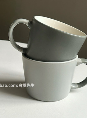 白桃先生 北欧风格ins简约陶瓷马克杯水杯茶杯咖啡杯情侣早餐牛奶