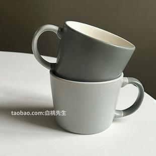 白桃先生 北欧风格ins简约陶瓷马克杯水杯茶杯咖啡杯情侣早餐牛奶
