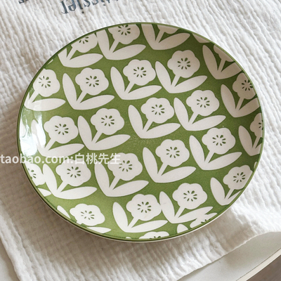 白桃先生 郁金香陶瓷甜品盘子可爱花卉家用耐高温 ins 风简约女生