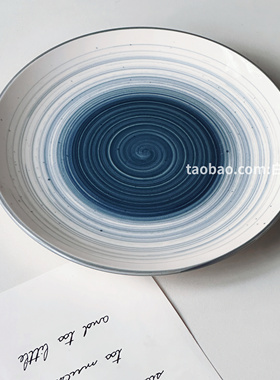 白桃先生 宇宙星河原创设计手绘陶瓷盘子家用好看ins风女生蓝色