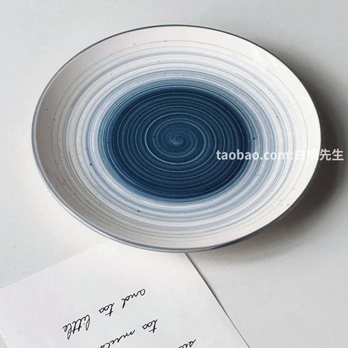 白桃先生 宇宙星河原创设计手绘陶瓷盘子家用好看ins风女生蓝色