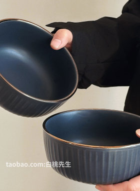 【12.9 两个】粉丝福利 高级感轻奢陶瓷套装吃饭碗西餐盘子简约