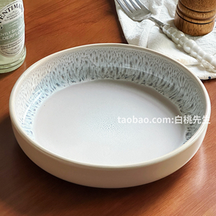 奶油风窑变釉ins简约餐具深盘沙拉碗西餐北欧高级感家用 白桃先生