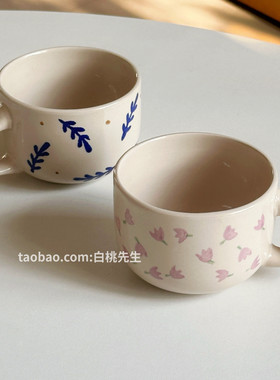 ins风高颜值陶瓷咖啡杯马克杯水杯印花郁金香办公室复古家用杯子