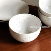 白桃先生 新款 陶瓷泼墨餐具饭碗子盘ins家用好看拍照简约早餐网红