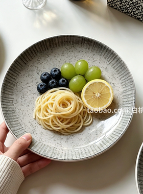 ins北欧风家用高级感小众灰色陶瓷餐具套装盘子好看高颜值饭碗