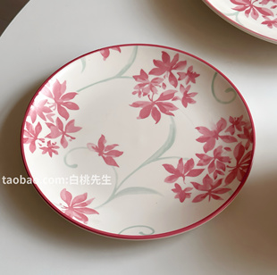 白桃先生 兰花套装陶瓷盘子餐具日式简约家用花卉植物浪漫粉色ins