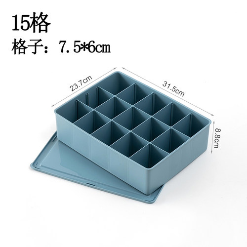 15格带盖医用办公收纳药店摆药盒