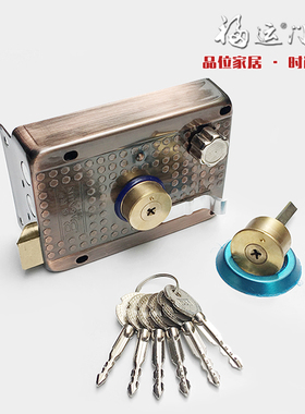 正品保民十字口花星老式锁芯防盗宿舍木大门全纯铜锌舌外装全套锁