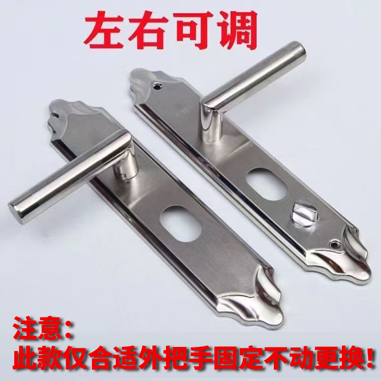 防盗门把手经典圆管手柄左右可调通用型进户门锁拉手单活便宜拉手