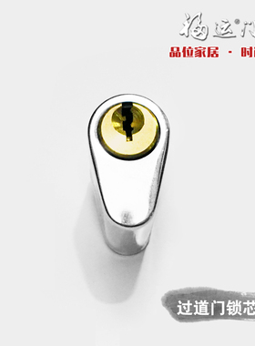 木门楼过道门锁芯防火门管道井门铜铝内芯心三角单通开超c级可选