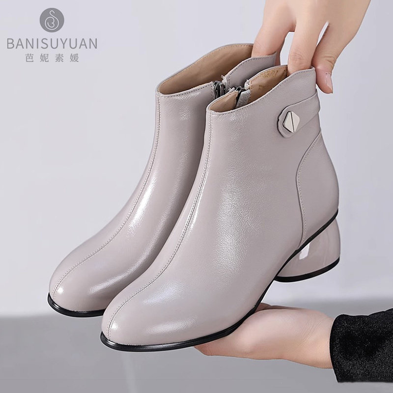真皮粗跟短靴女2025年冬季新款头层牛皮马丁靴中跟软底春秋单靴,女鞋,时装靴,淘宝优惠券,粉丝福利购,淘宝优惠卷